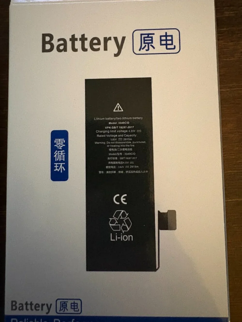 Apple iPhone 11 Pro Max 256GB Verizon GREAT CONDITION NEW BATTERY FOR INSTALL